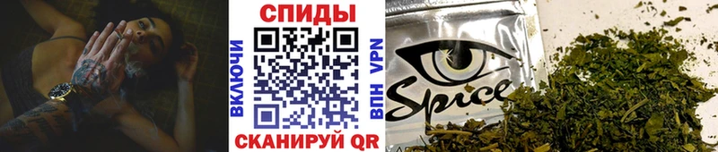 Бутират жидкий экстази  Череповец 