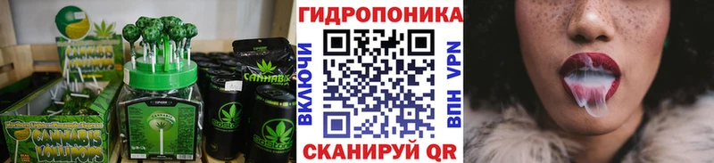 ссылка на мегу рабочий сайт  купить наркотики сайты  Череповец  Canna-Cookies марихуана 