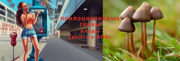 меф VHQ Лагань