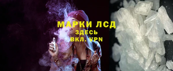 МДМА Лабытнанги
