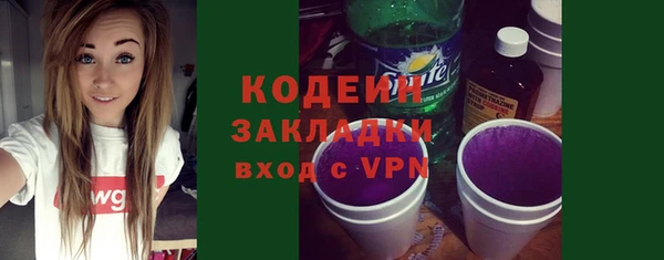 меф VHQ Лагань