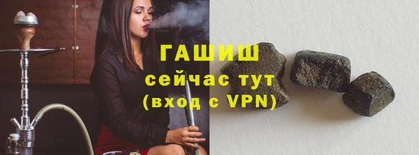 меф VHQ Лагань