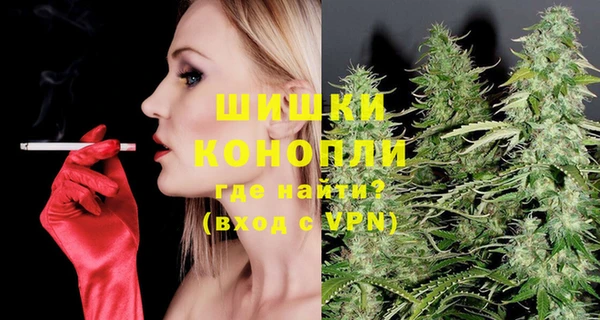 меф VHQ Лагань