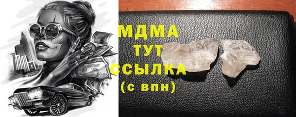 меф VHQ Лагань