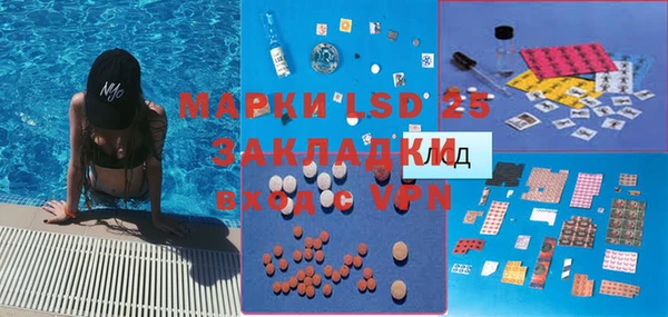 меф VHQ Лагань