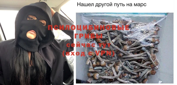 меф VHQ Лагань
