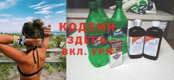 меф VHQ Лагань