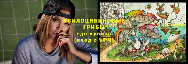 меф VHQ Лагань