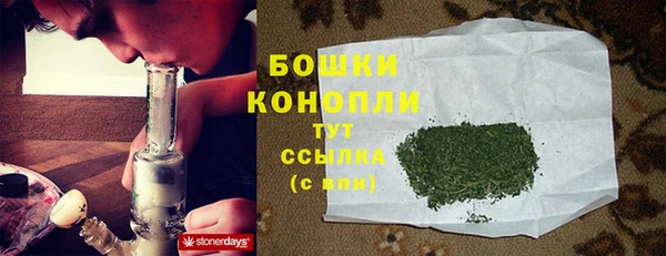 МДМА Лабытнанги