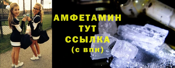 меф VHQ Лагань