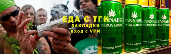 меф VHQ Лагань