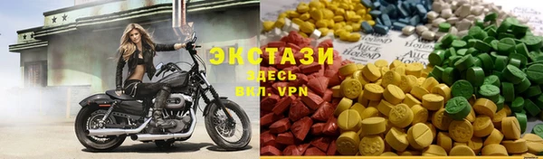 меф VHQ Лагань