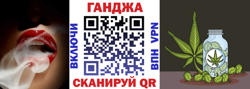 OMG ссылка  Череповец  Марихуана LSD WEED 